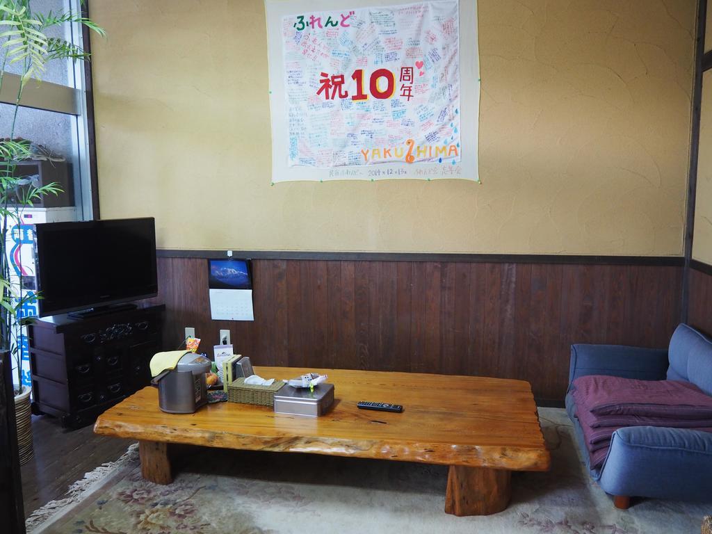 Sudomari Minshuku Friend Hotel Yakushima  Bagian luar foto