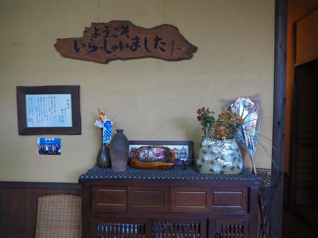 Sudomari Minshuku Friend Hotel Yakushima  Bagian luar foto